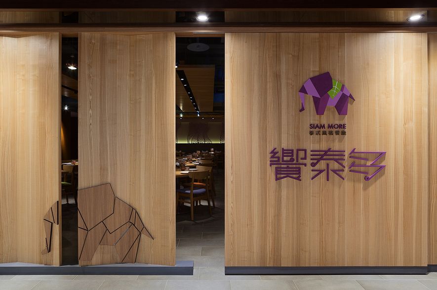室內設計參考案例實景