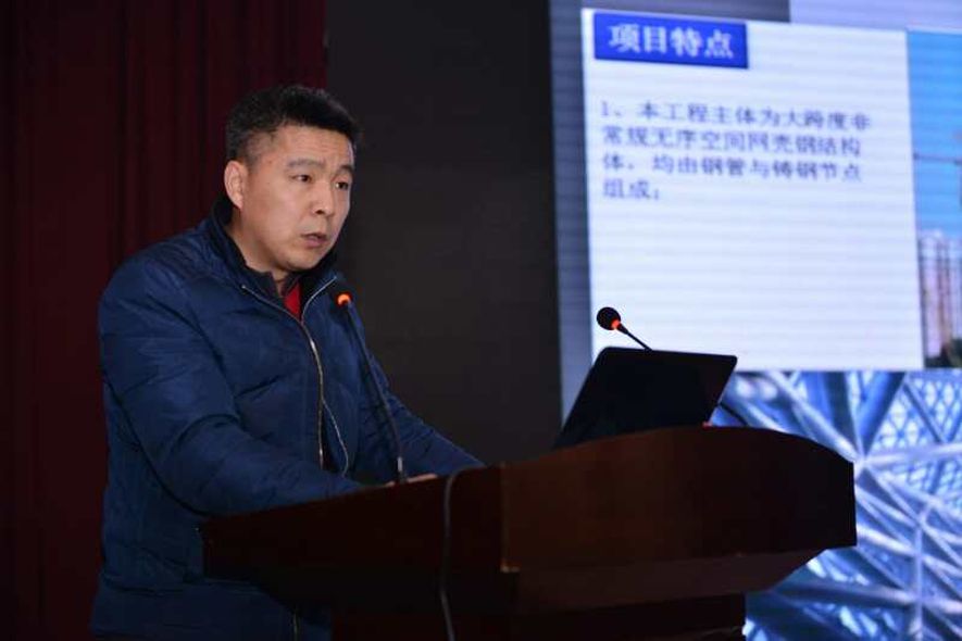 首屆全國建築玻璃藝術設計大賽頒獎典禮 - 室內設計新聞 23