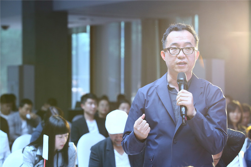2017【陳設中國·晶麒麟獎】麒麟說論壇 現場報導 - 室內設計新聞 30