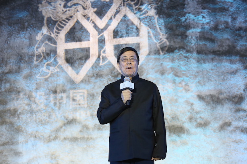 2017【陳設中國·晶麒麟獎】頒獎盛典 現場報導 - 室內設計新聞 31