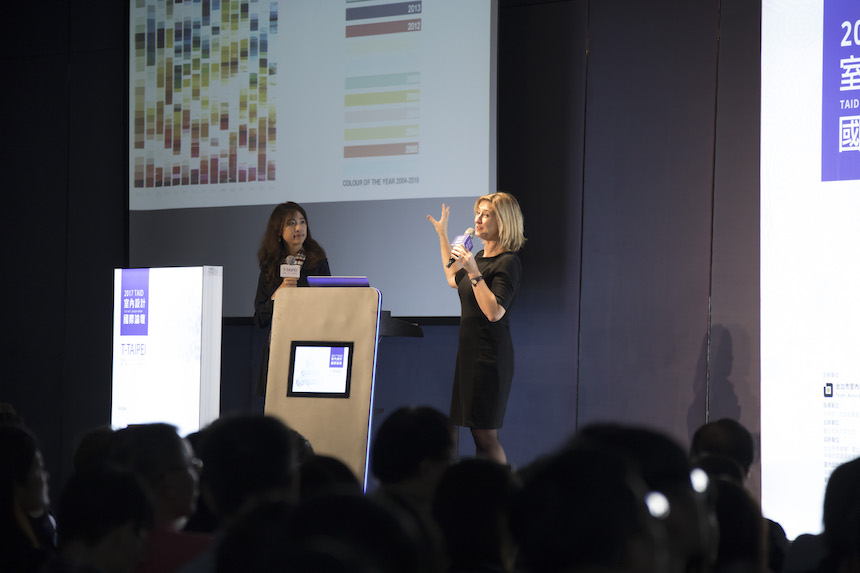 2017 TAID室內設計國際論壇 用趨勢、科技、智慧生活玩轉設計 - 室內設計新聞 4