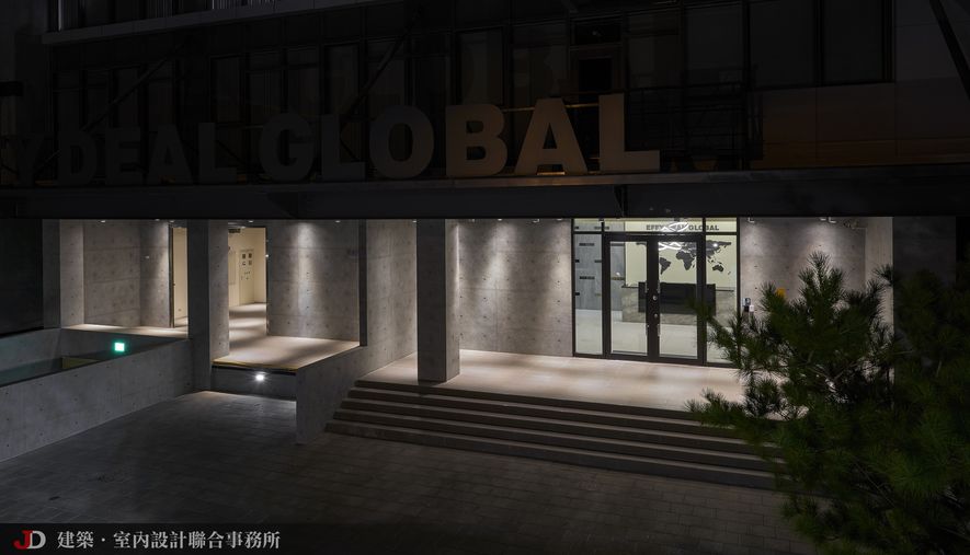 室內設計參考案例實景