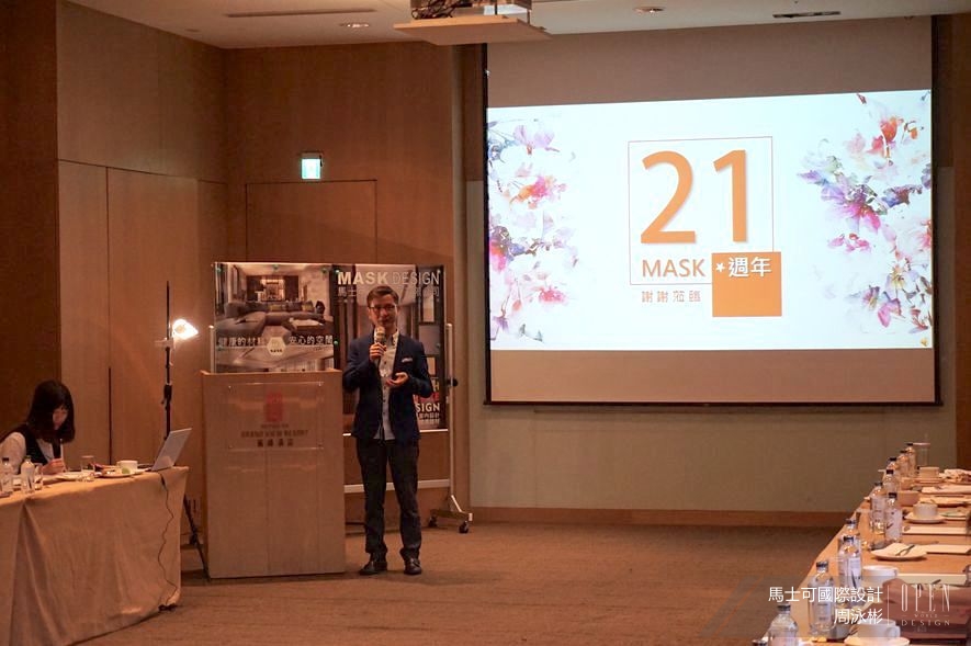 【馬士可國際設計 周泳彬】馬士可歡慶21週年 續寫幸福設計篇章 - 設計師專訪 2