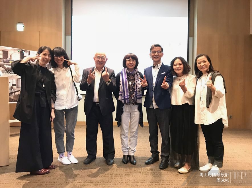 【馬士可國際設計 周泳彬】馬士可歡慶21週年 續寫幸福設計篇章 - 設計師專訪 4