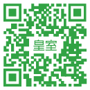 皇室羽毛工房 - 室內設計