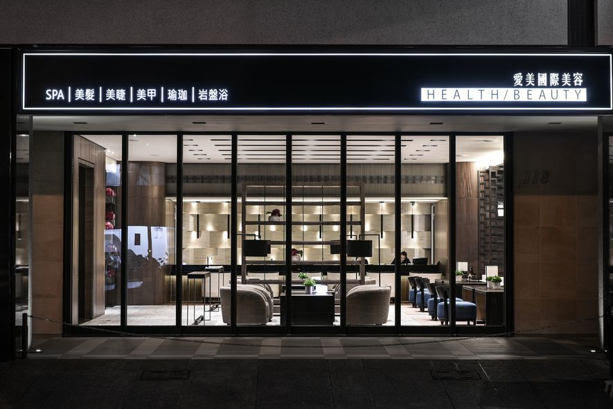 室內設計參考案例實景