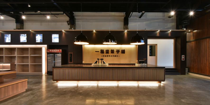室內設計參考案例：日式風格 240坪實景