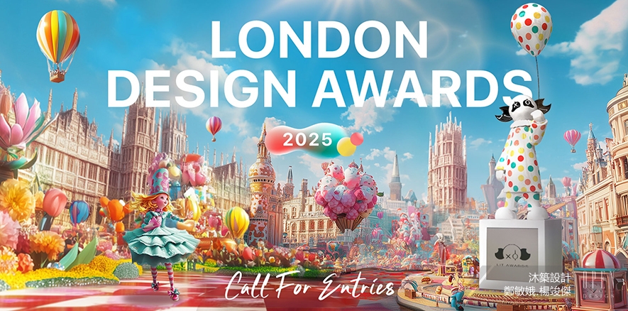 【沐築設計】2025 LONDON Design Awards 綠意融情燒肉造境雙作斬獲國際金獎！ - 設計師專訪